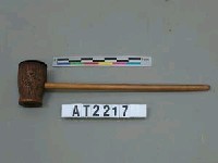 藏品(煙斗)的圖片